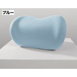 ネッククッション 首用 車用品 | PlusNao | 詳細画像12