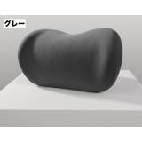 ネッククッション 首用 車用品 | PlusNao | 詳細画像9