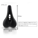 自転車サドル 交換用 スリム | PlusNao | 詳細画像10