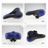 自転車サドル 交換用 スリム | PlusNao | 詳細画像8