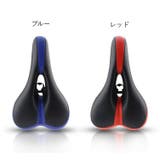 自転車サドル 交換用 スリム | PlusNao | 詳細画像9