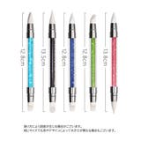 ネイルブラシ シリコンブラシ 単品 | PlusNao | 詳細画像10