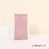 メガネケース サングラスケース ばね口 | PlusNao | 詳細画像18