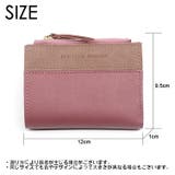 財布 二つ折り財布 ウォレット | PlusNao | 詳細画像20