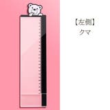 メモボード 付箋ボード モニター | PlusNao | 詳細画像10 
