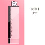 メモボード 付箋ボード モニター | PlusNao | 詳細画像11 
