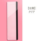 メモボード 付箋ボード モニター | PlusNao | 詳細画像12 