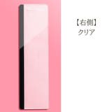 メモボード 付箋ボード モニター | PlusNao | 詳細画像13 