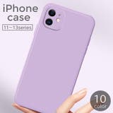 iPhoneケース スマホケース iPhoneカバー | PlusNao | 詳細画像1