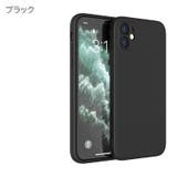 iPhoneケース スマホケース iPhoneカバー | PlusNao | 詳細画像11