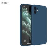 iPhoneケース スマホケース iPhoneカバー | PlusNao | 詳細画像12