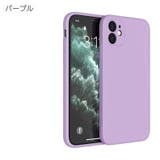 iPhoneケース スマホケース iPhoneカバー | PlusNao | 詳細画像14