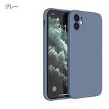 iPhoneケース スマホケース iPhoneカバー | PlusNao | 詳細画像15