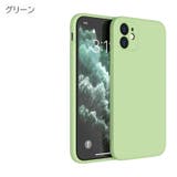 iPhoneケース スマホケース iPhoneカバー | PlusNao | 詳細画像17