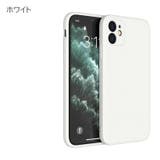iPhoneケース スマホケース iPhoneカバー | PlusNao | 詳細画像18
