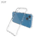 iPhoneケース スマホケース iPhoneカバー | PlusNao | 詳細画像20