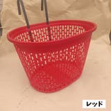 自転車用 前カゴ 前かご | PlusNao | 詳細画像11