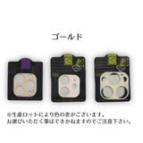 iPhone用カメラカバー スマホレンズ 保護カバー | PlusNao | 詳細画像19