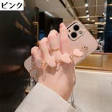 iPhoneケース スマホケース 縁取り | PlusNao | 詳細画像13