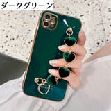 iPhoneケース スマホケース 縁取り | PlusNao | 詳細画像15