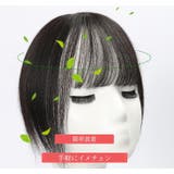 ポイントウィッグ 部分ウィッグ レディース | PlusNao | 詳細画像8 