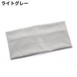 ヘアバンド ヘッドバンド 男女兼用 | PlusNao | 詳細画像3