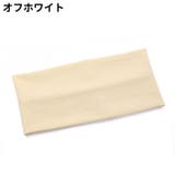 ヘアバンド ヘッドバンド 男女兼用 | PlusNao | 詳細画像5