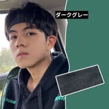 ヘアバンド ヘッドバンド 男女兼用 | PlusNao | 詳細画像10 