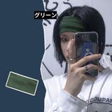 ヘアバンド ヘッドバンド 男女兼用 | PlusNao | 詳細画像11 