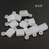 USB先端キャップ 単品 USB保護カバー | PlusNao | 詳細画像9 