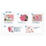ウォールステッカー 壁紙シール 取り外し可能 | PlusNao | 詳細画像8