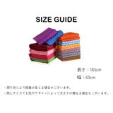 ヨガタオル フィットネス用品 タオル地 | PlusNao | 詳細画像8