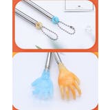孫の手 単品 まごの手 | PlusNao | 詳細画像10 