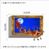 ウォールステッカー 壁紙シール サンタクロース | PlusNao | 詳細画像5