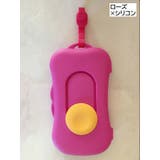 おしりふきケース ウェットティッシュケース 携帯用 | PlusNao | 詳細画像15