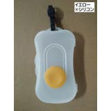 おしりふきケース ウェットティッシュケース 携帯用 | PlusNao | 詳細画像18