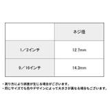 ペダル 左右2個セット エアロバイク用 | PlusNao | 詳細画像11 