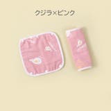 抱っこひも用よだれカバー 2枚セット ベビー | PlusNao | 詳細画像10 