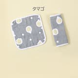 抱っこひも用よだれカバー 2枚セット ベビー | PlusNao | 詳細画像12 