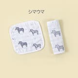 抱っこひも用よだれカバー 2枚セット ベビー | PlusNao | 詳細画像3 