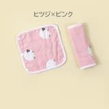 抱っこひも用よだれカバー 2枚セット ベビー | PlusNao | 詳細画像8 