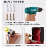 キーボックス ダイヤル式 暗証番号 | PlusNao | 詳細画像10