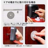 キーボックス ダイヤル式 暗証番号 | PlusNao | 詳細画像11