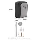 キーボックス ダイヤル式 暗証番号 | PlusNao | 詳細画像20