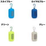 冷却タオル 冷感タオル クールタオル | PlusNao | 詳細画像13