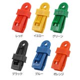 テントクリップ 同色2個セット タープクリップ | PlusNao | 詳細画像16
