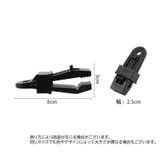 テントクリップ 同色2個セット タープクリップ | PlusNao | 詳細画像18
