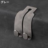 カーシートフック ヘッドレストフック スエード | PlusNao | 詳細画像10