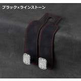 カーシートフック ヘッドレストフック スエード | PlusNao | 詳細画像14