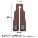 カーシートフック ヘッドレストフック スエード | PlusNao | 詳細画像16
